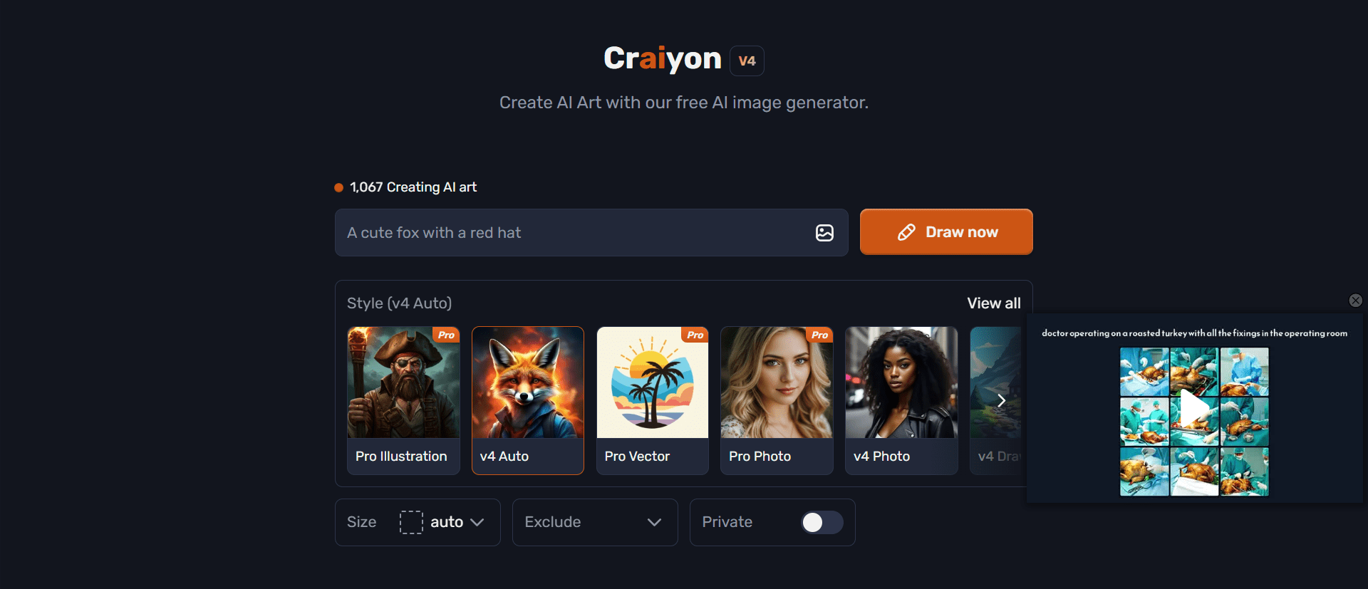 Craiyon Interface